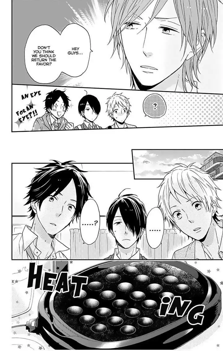 Nijiiro Days (MIZUNO Minami) Chapter 12 13